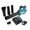 Makita Akku-Gebläse DUB184RF, 18 V, incl. Akku LXT 3 Ah, Produktbild-Vorschau 3