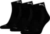 Uni Knöchelsocken mit Frottee-Sohle 3er-Pack – Schwarz – Produktbild-Vorschau 1
