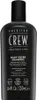 American Crew Daily Silver Shampoo szampon do włosów siwych Podgląd zdjęcia produktu 2
