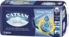 CATSAN® Hygiene Plus SMART PACK 2 x 4l Produktbild-Vorschau 6