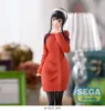 Spy x Family PVC-Statue Yor Forger 19 cm Produktbild-Vorschau 5