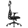A black ergonomic office chair is shown from the side against a white background. Anteprima dell’immagine prodotto