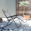Lafuma Relax Liegestuhl  RSX Clip XL Seigle Beige Produktbild-Vorschau 12