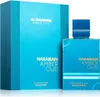 Al Haramain Amber Oud Aqua Dubai czyste perfumy unisex 100 Podgląd zdjęcia produktu 5