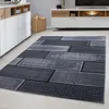 Teppich PLUS BLACK 160 X 230cm Rechteck Produktbild-Vorschau 2