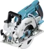 Makita DRS780Z Akku-Handkreissäge 65 mm 2x18 V Ø 185 mm Produktbild-Vorschau 20