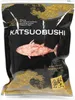 Fiocchi di bonito Katsuobushi 25g | fiocchi di bonito Anteprima dell’immagine prodotto 3