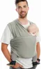 BABYLONIA-TRICOT - SLEN BAMBUS Wasserminze Produktbild-Vorschau 2