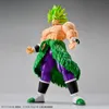 A studio shot of a Super Saiyan Broly action figure. Produktbild-Vorschau