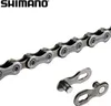Shimano 11 Fach HG601 Kette 116 Glieder Produktbild-Vorschau 13