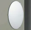 A white, oval-shaped light fixture is mounted on a textured gray wall. Produktbild-Vorschau