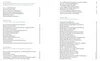Detailansicht: Der stille Dickmacher (Taschenbuch) Produktbild-Vorschau