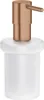 Grohe Essentials Seifenspender warm sunset gebürstet Produktbild-Vorschau 1