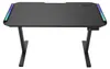 COUGAR Gaming Schreibtisch, Deimus 120 ARGB Produktbild-Vorschau 1