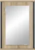 vidaXL Zrkadlová skrinka Sonoma dub 42 x 12 x 60 cm Náhľad obrázku produktu 5