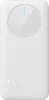 A white power bank with a circular indicator light. Produktbild-Vorschau