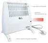 Güde Frostwächter GFW 520 (450-520 W Heizleistung, 10 m³ Produktbild-Vorschau 7
