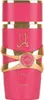 Lattafa Yara Candy Eau de Parfum 100ml Produktbild-Vorschau 5