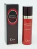 Dior Hypnotic Poison Deo Spray Parfumé 100 ml Voir les images du produit 2