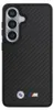 BMW case passend für SAMSUNG S26 BMHMS26S24CFMMK (Magnetic Produktbild-Vorschau 7