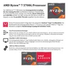 Gaming Komplett PC SET AMD Ryzen 5700G 8x 4.6 Ghz 32GB Ram Produktbild-Vorschau 4