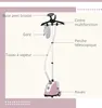 HOMCOM Défroisseur vapeur vertical défroisseur à vêtements Voir les images du produit 4