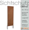 Metall Gartenzaun Sichtschutzwand 170 cm Edelrost Produktbild-Vorschau 2