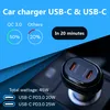 MMOBIEL Auto Ladegerät USB-C - 45W Zigarettenanzünder KFZ Produktbild-Vorschau 6