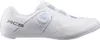SHIMANO Fahrradschuhe RC503 Road SPD-SL 43 Weiß - Leichte Produktbild-Vorschau 4