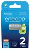 Panasonic Akumulátory Eneloop AAA 800 mAh 2 ks. Náhled obrázku produktu 5