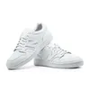 A pair of white New Balance sneakers are shown against a white background. Podgląd zdjęcia produktu