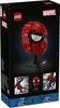 Spider-Man Masker - Marvel Superhelden LEGO 76285 Productafbeelding-voorbeeld 16