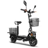 Rolektro, E-Joy 20 Lithium, Schwarz, 36V-20AH Akku, 500 Produktbild-Vorschau 1