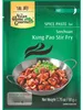 AHG Gewürzpaste für Szechuan KUNG PAO 50g Produktbild-Vorschau 3