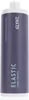 Glynt Elastic Curl Spray Styling-Spray für lockiges Haar Produktbild-Vorschau 2