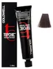 Goldwell Topchic The Browns, Hnědá, 5BP, Pearly Couture Náhled obrázku produktu 8