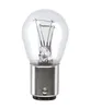 Osram Glühlampe, Blinkleuchte hinten 7528ULT-02B Produktbild-Vorschau 4