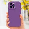 Cadorabo Hülle für Apple iPhone 14 PRO MAX Schutz Hülle in Produktbild-Vorschau 7