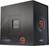 Procesor AMD Ryzen 9 7950X BOX Produktbild-Vorschau 1