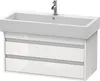 Waschtischunterbau KETHO 440x950x410mm weiß hochglanz weiß Produktbild-Vorschau 1