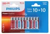 Philips AAA Batterijen 20 Stuks Voordeelverpakking Productafbeelding-voorbeeld 4
