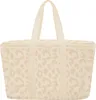 reisenthel coolerbag leo vanilla Produktbild-Vorschau 5