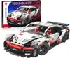 1058-TEILIGES BAUSTEINE-SET Pursghe 911 RTDR457-6 Produktbild-Vorschau 1