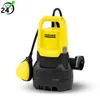 Pompa sommergibile per acque chiare KÄRCHER SP 9.500 DIRT Anteprima dell’immagine prodotto 17