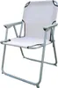 Linder Exclusiv Sedia pieghevole PO2600B Beige Anteprima dell’immagine prodotto 8