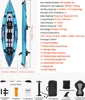 Kayak gonflable VEVOR, kayak de loisir pour 2 personnes, Voir les images du produit 7