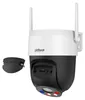 DAHUA Picoo A2 5MP Überwachungskamera Produktbild-Vorschau 3