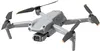 DJI Air 2S Fly More Combo EU Náhľad obrázku produktu 4