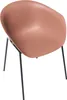 BELIANI Gartenstuhl 2er Set Braun und Schwarz Kunststoff Produktbild-Vorschau 8