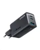 Anker 735 GaN III Prime 3-Port 65W Charger, noir, 3 Voir les images du produit 5